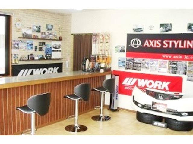 ＡＸＩＳ ＳＴＹＬＩＮＧ（アクシス スタイリング） サービス紹介の1つ目