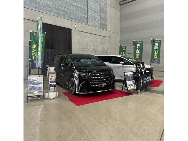 ＡＸＩＳ ＳＴＹＬＩＮＧ（アクシス スタイリング） サービス紹介の5つ目