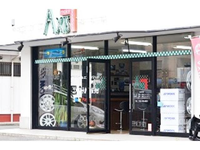 ＡＸＩＳ ＳＴＹＬＩＮＧ（アクシス スタイリング） サービス紹介の6つ目