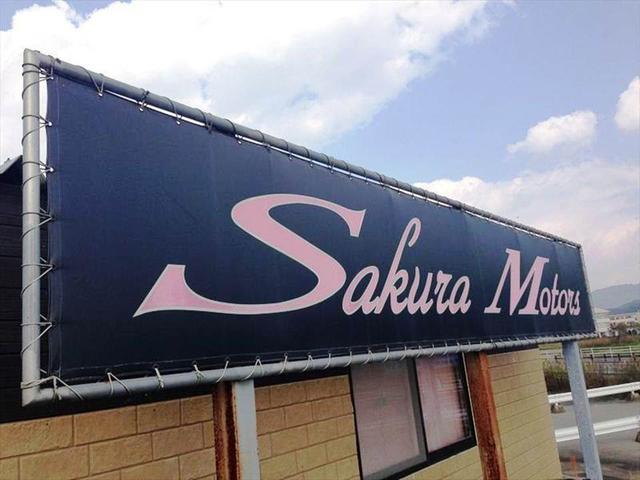 株式会社　Ｓａｋｕｒａ　Ｍｏｔｏｒｓ　サクラモータース(4枚目)