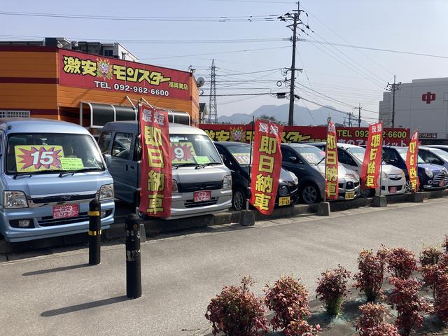 激安モンスター 福岡東店 福岡県糟屋郡新宮町 中古車なら グーネット中古車