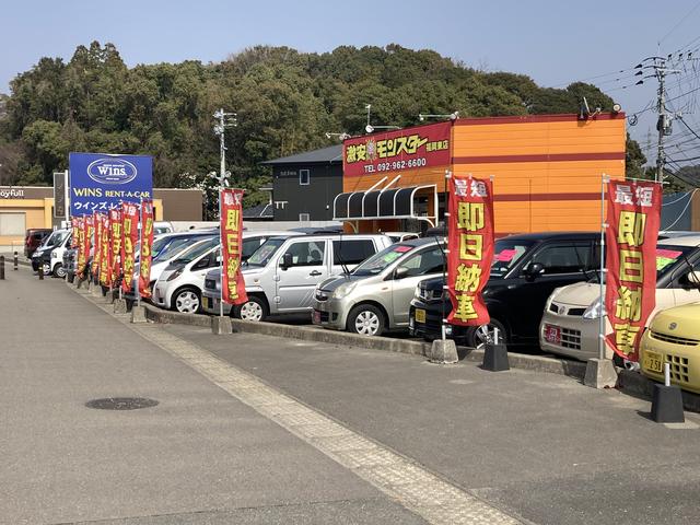 激安モンスター 福岡東店 福岡県糟屋郡新宮町 中古車なら グーネット中古車