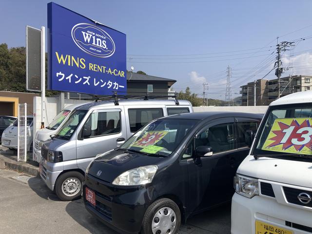 激安モンスター 福岡東店 福岡県糟屋郡新宮町 中古車なら グーネット中古車