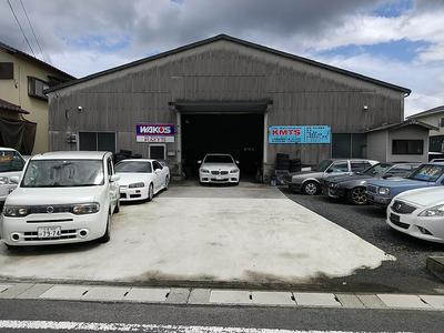 カーメンテナンス KMTSの画像