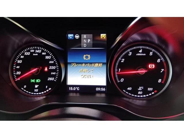 メルセデス・ベンツ　Ｃクラス　ブレーキ関連整備