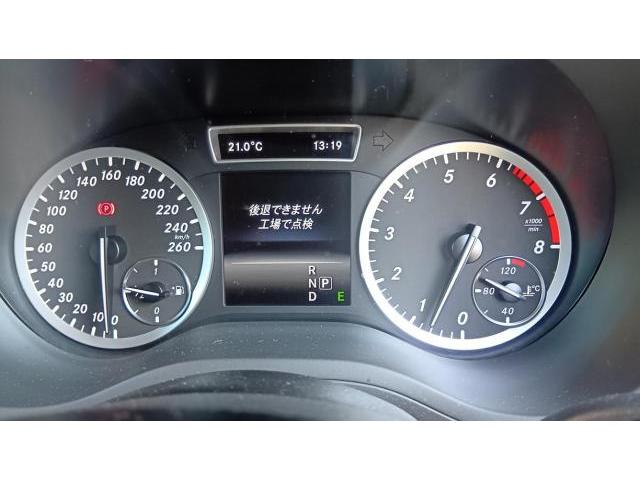 メルセデス・ベンツ　Ｂクラス　ミッション・駆動系修理・整備