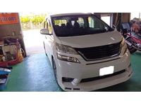 新着の作業実績