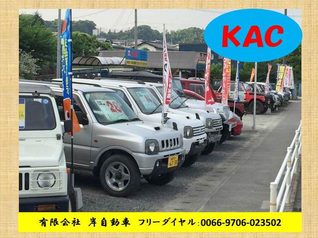 ＫＡＣ　有限会社岸自動車(1枚目)