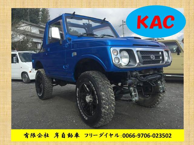 ＫＡＣ 有限会社岸自動車 サービス紹介の6つ目