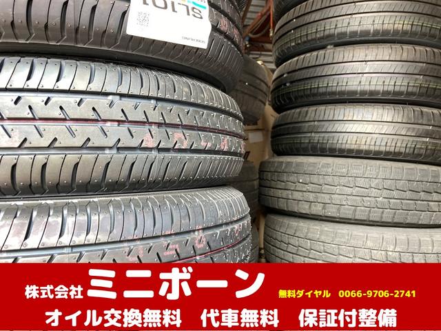 株式会社 ミニボーン サービス紹介の6つ目