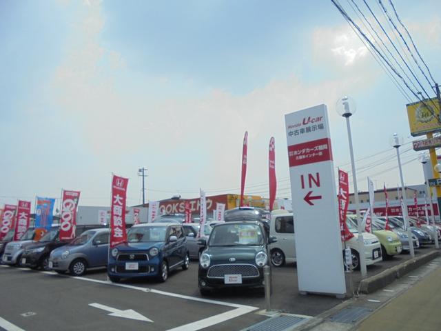 ホンダカーズ福岡　久留米インター店　Ｕ－Ｓｅｌｅｃｔコーナー