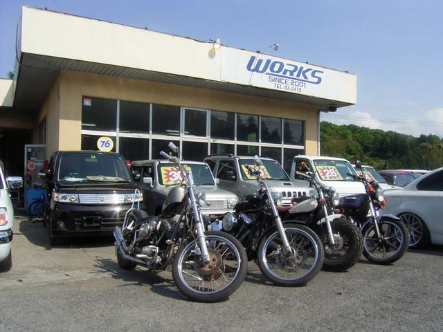 WORKS ワークス(2枚目)