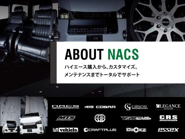 (株)アップルカーセールス 福岡 古賀インター店/NACS 福岡店(5枚目)