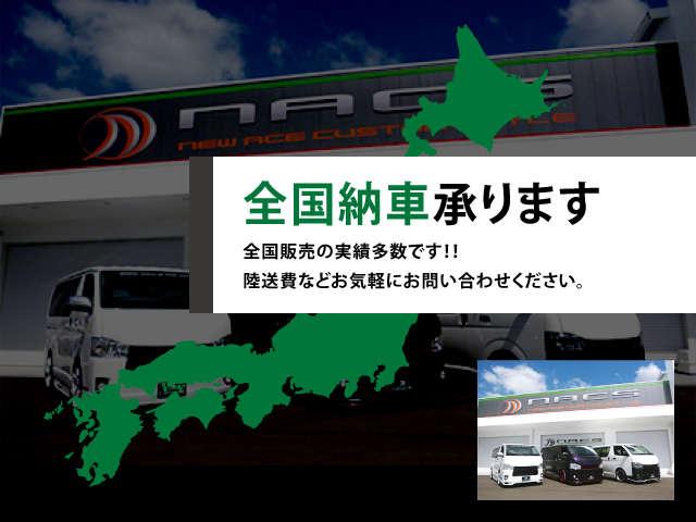 (株)アップルカーセールス 福岡 古賀インター店/NACS 福岡店(6枚目)