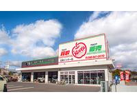 (株)アップルカーセールス 福岡 古賀インター店/NACS 福岡店