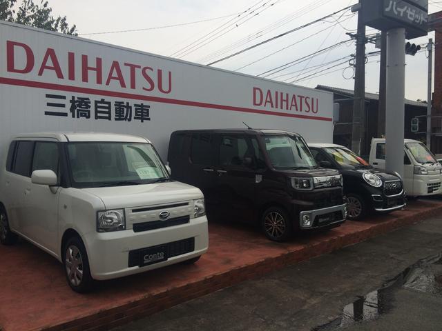 三橋自動車整備工場 中古車検索 くるまのニュース中古車検索 くるまのニュース