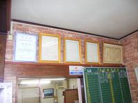 販売店スタッフ紹介