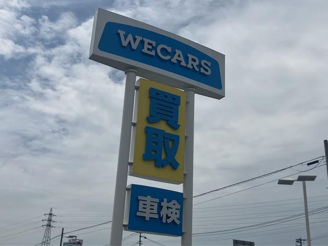 コチラの大きな看板が目印です！お気軽にご相談、お問い合わせ下さい！