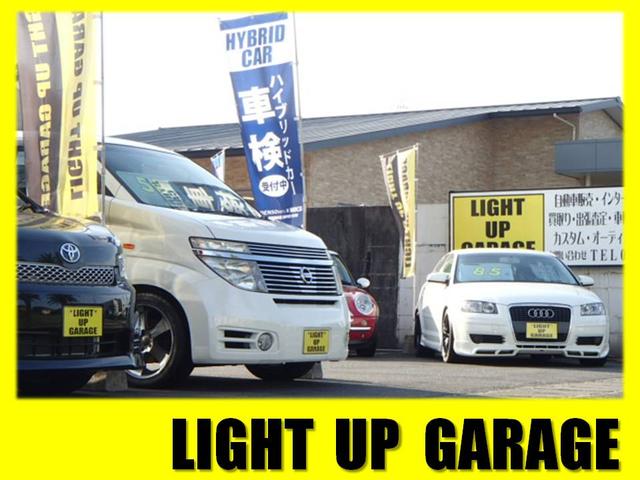 ＬＩＧＨＴ　ＵＰ　ＧＡＲＡＧＥ　ライトアップガレージ