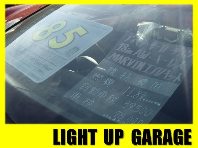 LIGHT UP GARAGE ライトアップガレージ(6枚目)