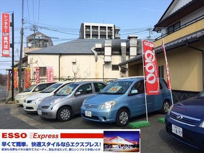 厳選中古車展示中！グーネットに常時掲載中