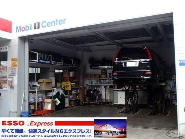 （株）宮元石油6