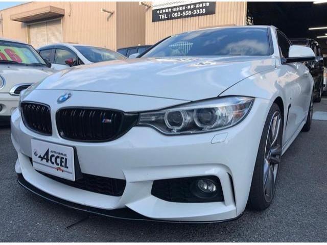 BMW 420i F12 ステアリング交換 整備 大野城市 春日市 筑紫野市 太宰府市 福岡市 南区 博多区 中央区 城南区 福岡 佐賀 長崎 大分 熊本 鹿児島 宮崎 九州