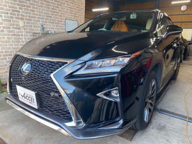 新着の作業実績