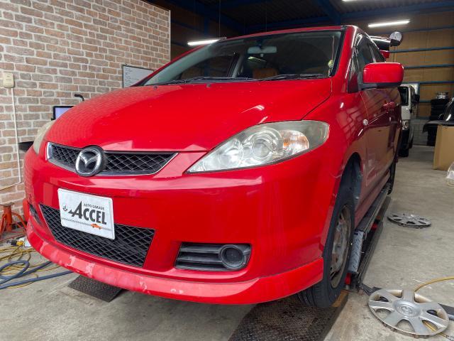 新着の作業実績