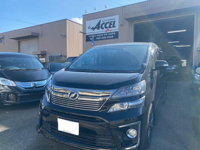 新着の作業実績