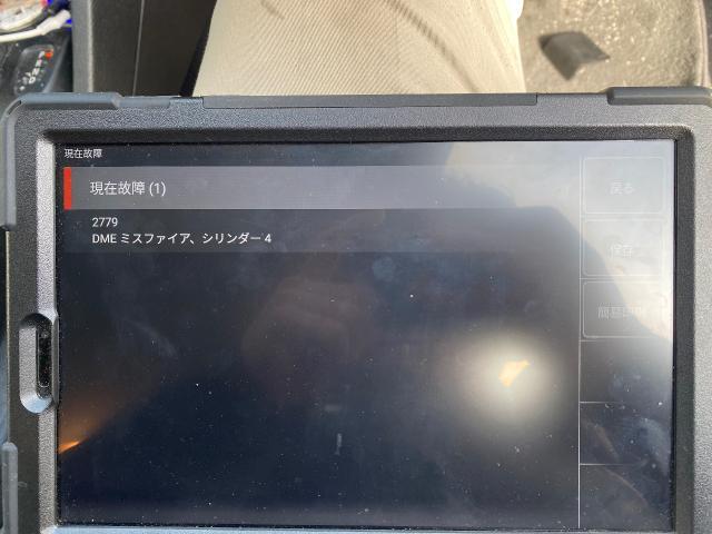 ＢＭＷ　Ｘ１ エンジンチェックランプ点灯 エンジン不調 　電装系修理 整備 大野城市 春日市 筑紫野市 太宰府市 福岡市 南区 博多区 中央区 城南区 福岡 佐賀 長崎 大分 熊本 鹿児島 宮崎 九州