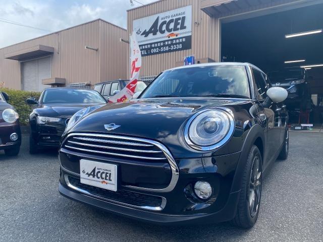 新着の作業実績