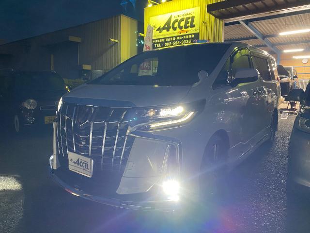 新着の作業実績