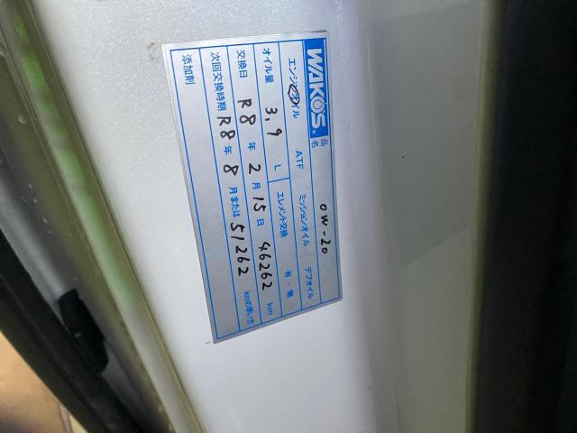 トヨタ　ヴォクシー　ガソリン車用(オイル交換) 整備 大野城市 春日市 筑紫野市 太宰府市 福岡市 南区 博多区 中央区 城南区 福岡 佐賀 長崎 大分 熊本 鹿児島 宮崎 九州