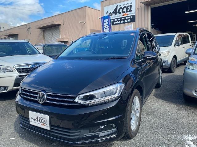 新着の作業実績