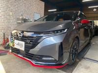 新着の作業実績