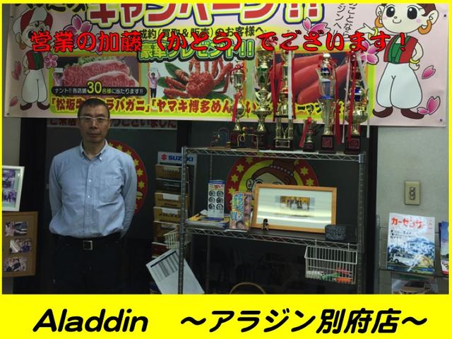 スタッフ紹介2