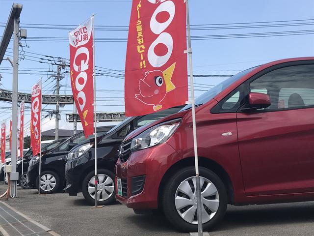 大分三菱自動車販売株式会社　クリーンカー花園