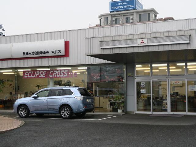 長崎三菱自動車販売(株) クリーンカー大村店(6枚目)