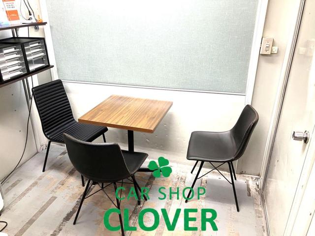 カーショップクローバー サービス紹介の4つ目