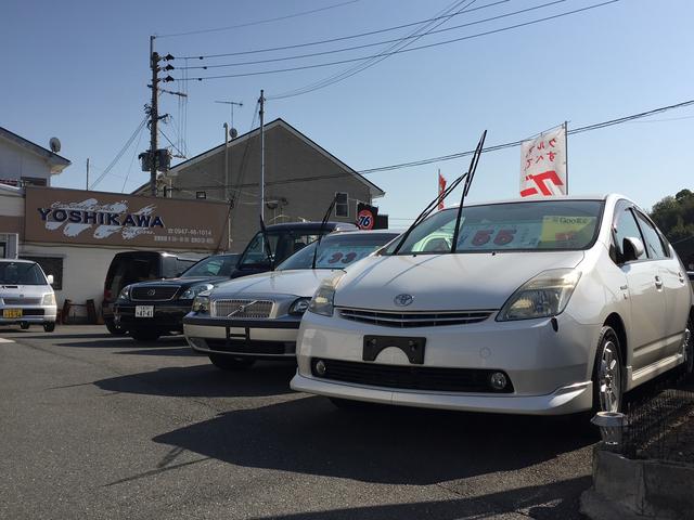 吉川自動車 福岡県田川市 中古車なら グーネット中古車 吉川自動車 福岡県田川市 中古車なら グーネット中古車