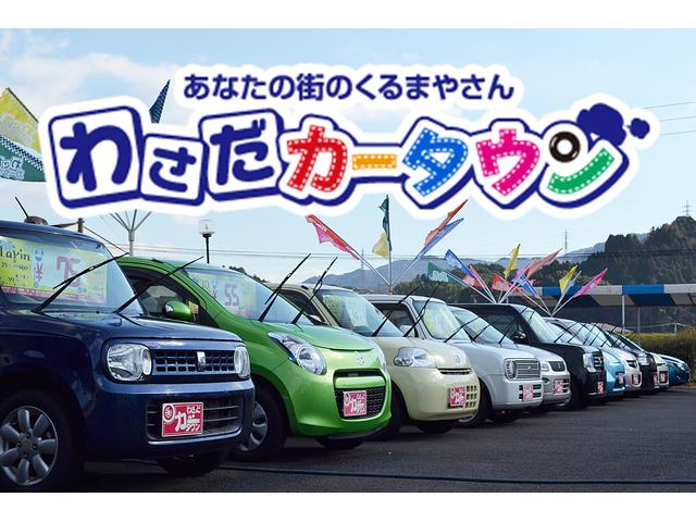 わさだカータウン3丁目 HCniwa合同会社(3枚目)