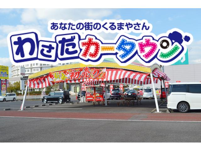 わさだカータウン3丁目 HCniwa合同会社(5枚目)