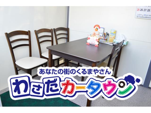 わさだカータウン3丁目 HCniwa合同会社(6枚目)