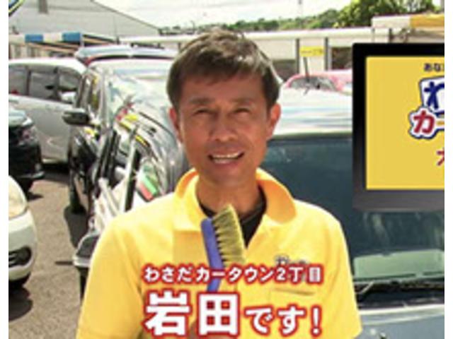 わさだカータウン2丁目 カウボーイ大分(6枚目)