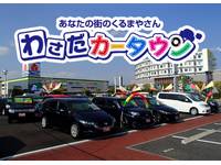 わさだカータウン４丁目　有限会社Ｊｅｅｃ