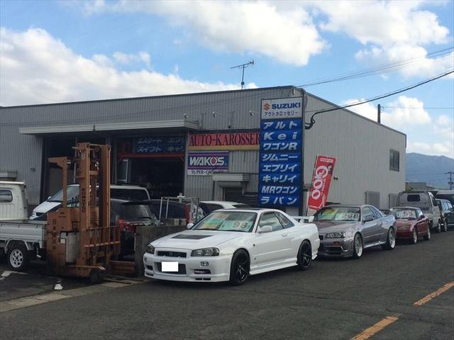 ａｕｔｏ ｋａｒｏｓｓｅｒｉｅ アウトカロッセリー 福岡県糟屋郡須惠町 中古車なら グーネット中古車