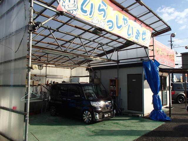 株式会社 カーサポート・ナイス サービス紹介の6つ目