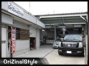 ＯｒｉＺｉｎａｌ　Ｓｔｙｌｅ　オリジナルスタイル