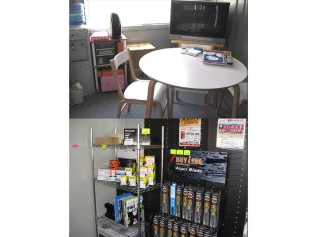 車工房３０７ サービス紹介の5つ目